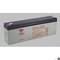 Ilb Gold Emergency Lighting Battery, Replacement For Magnetek Ub1222 Battery: UB1222 BATTERY - alternate 1